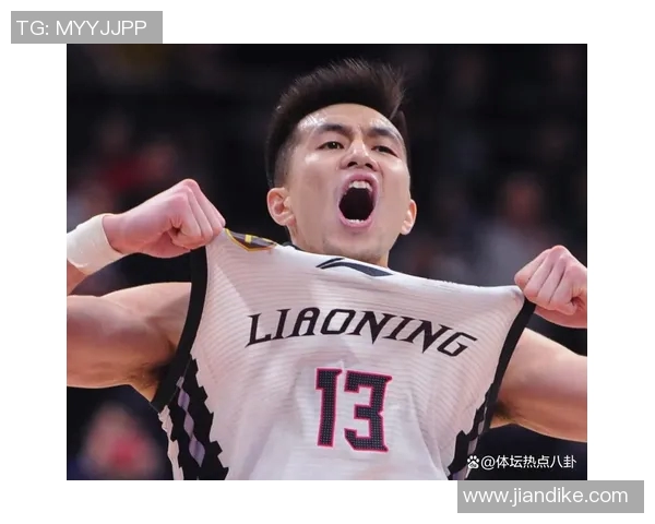 官方公告：篮球八卦被罚+停赛！