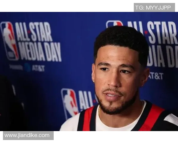 布克被曝与当红明星传出绯闻 双方关系扑朔迷离引猜测